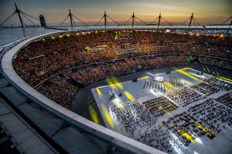 Photo of the stadium with a big crowd