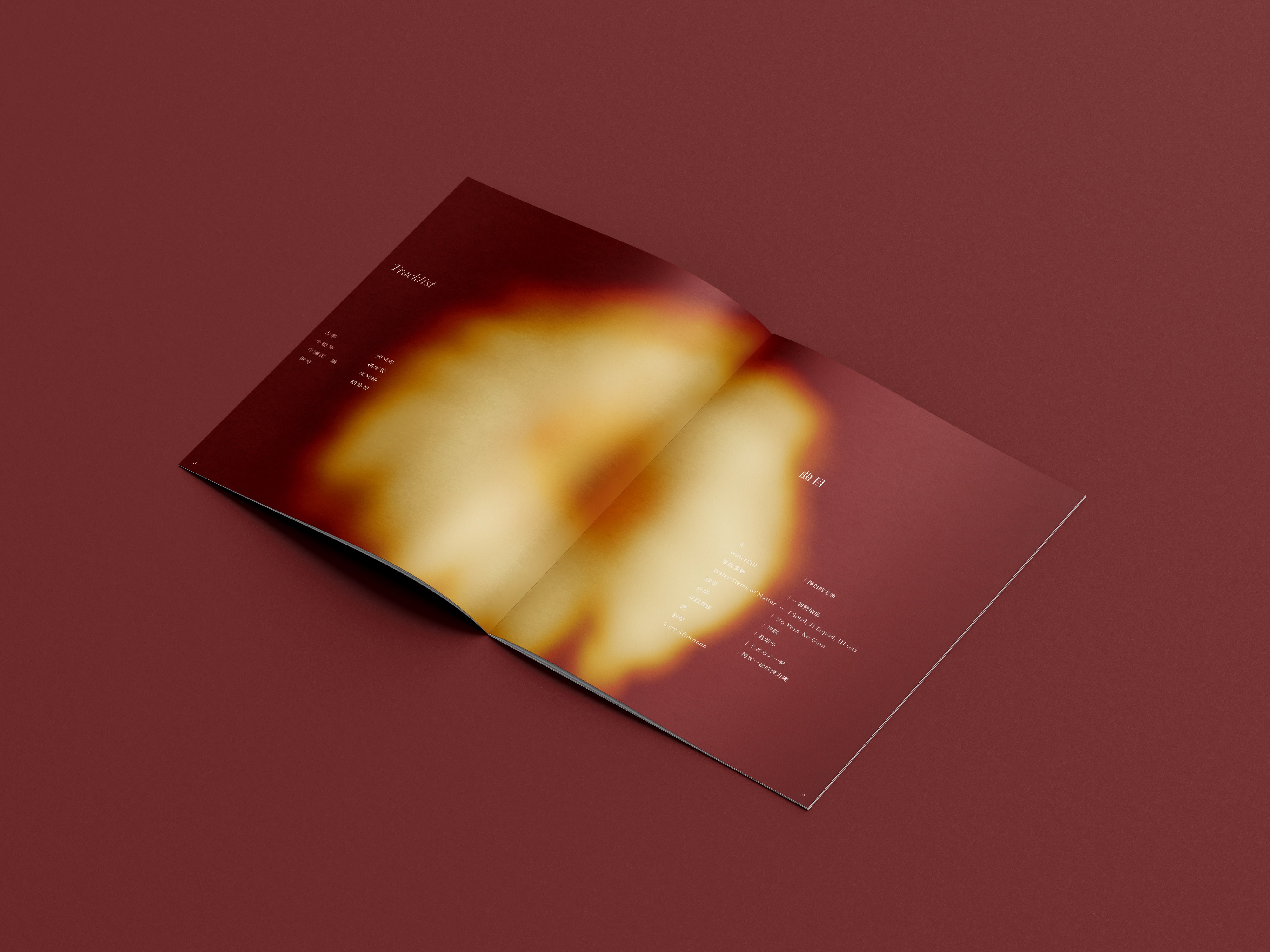 CC-music-studio-flyer-2