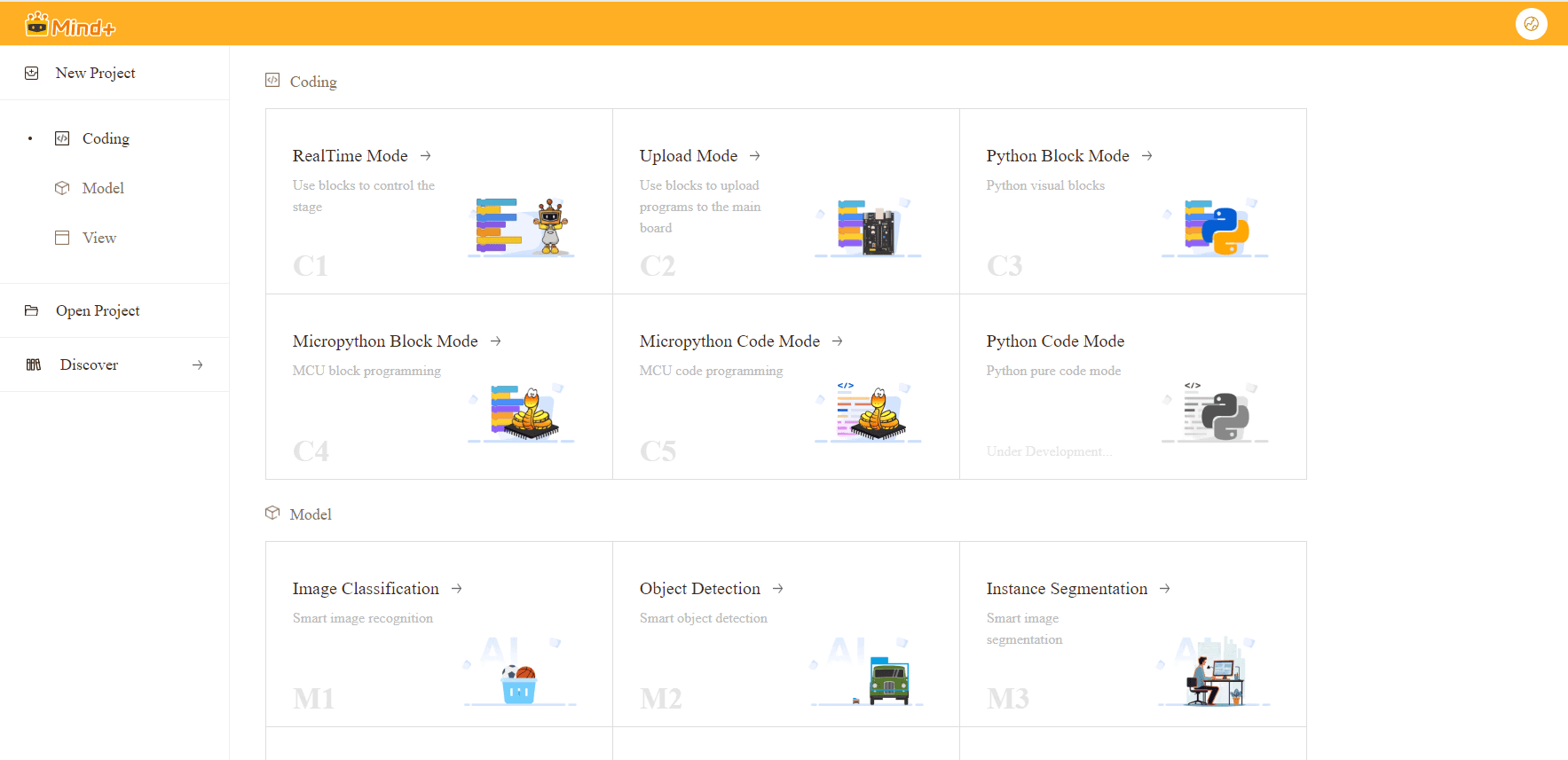 Mind+ programming software homepage for coding and AI projects.
