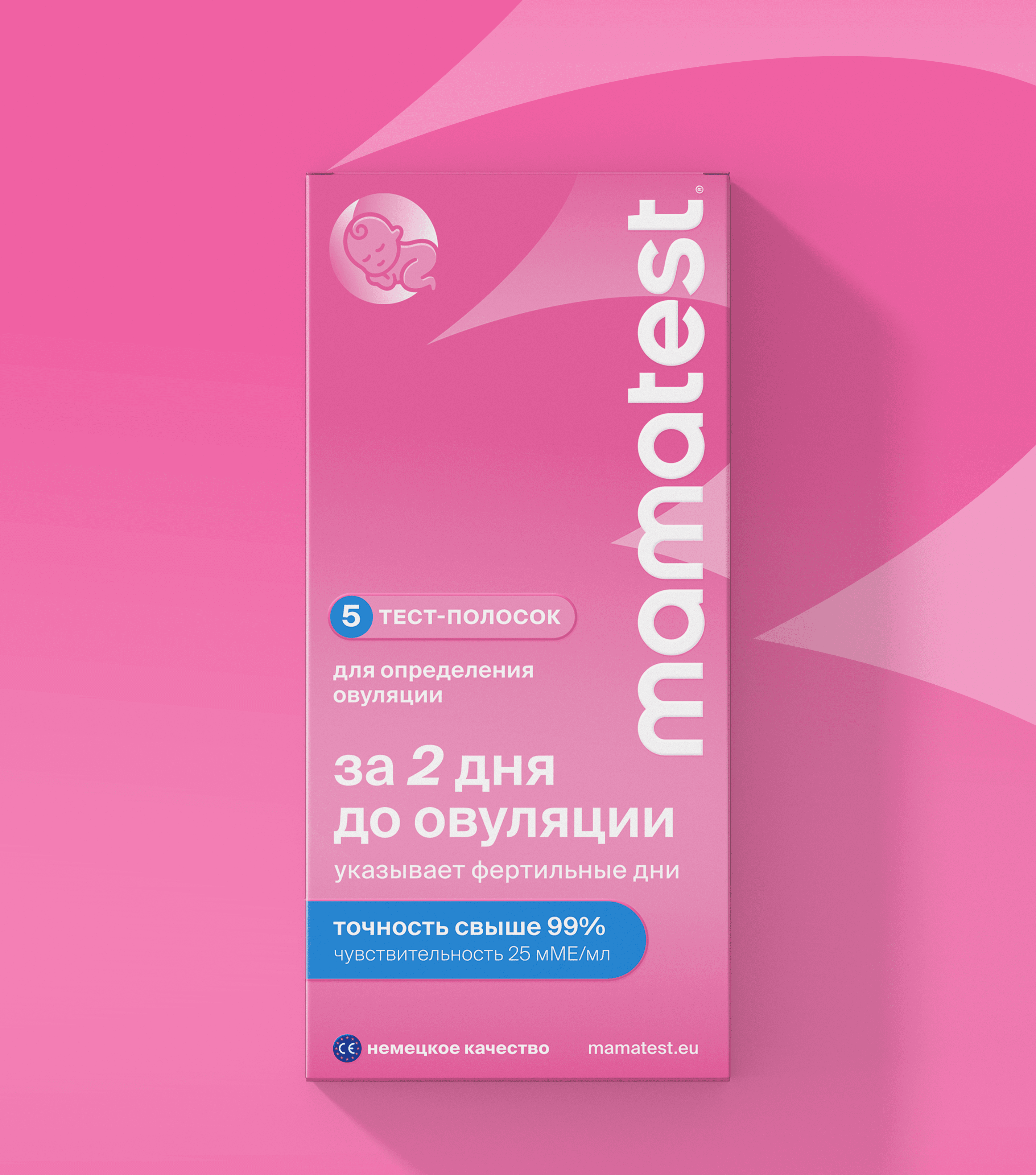 Batch.Works product catalogue book on a work top with a graphic printed image on the front