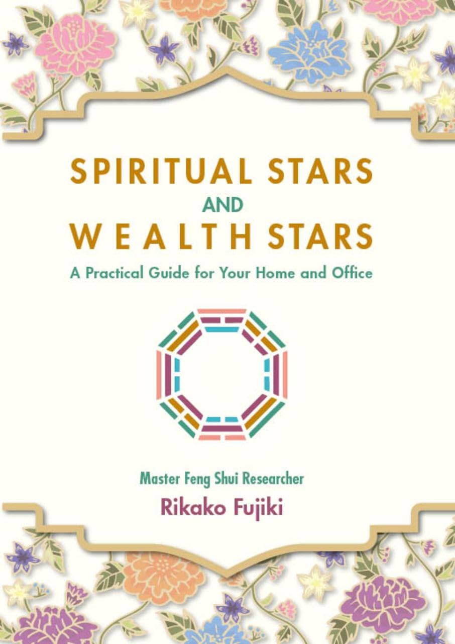 Spiritual Stars & Wealth Stars