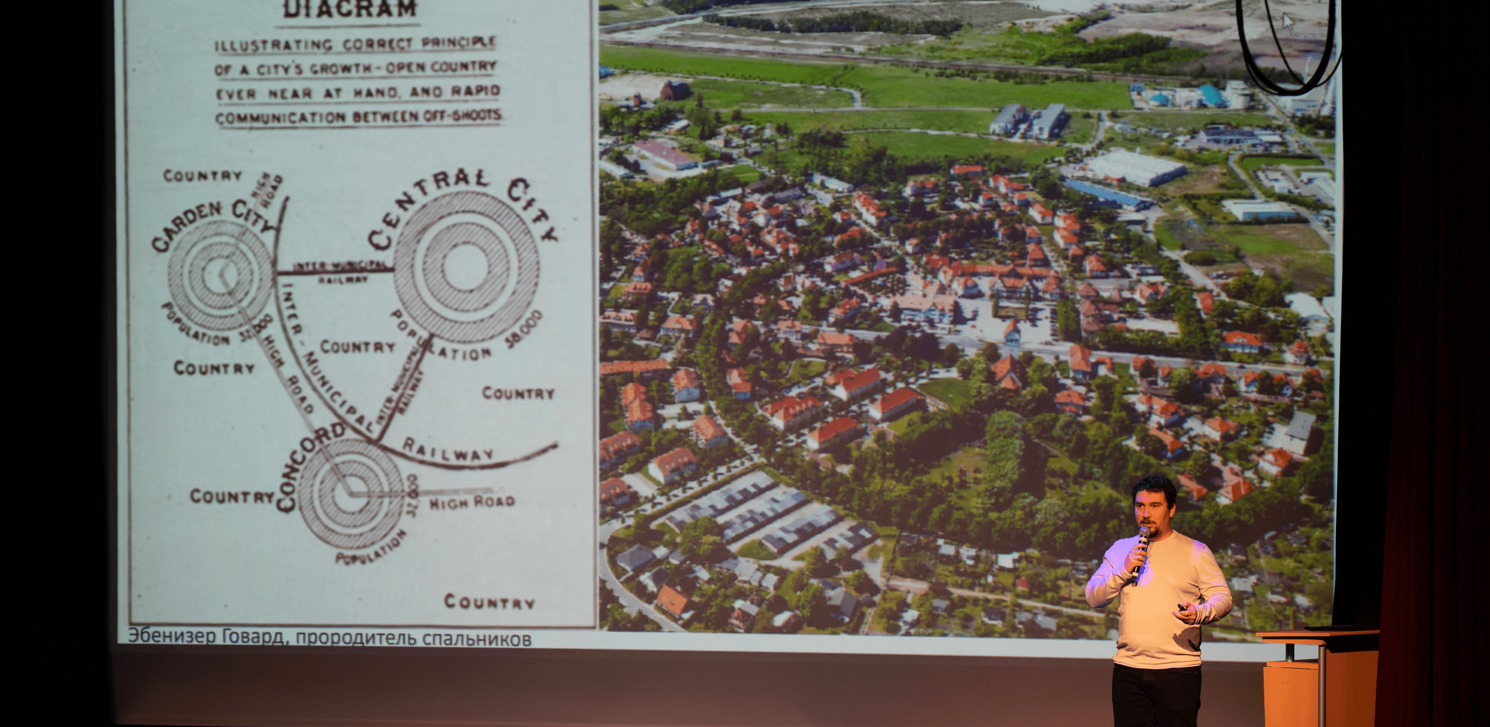 The image featured at the top of the about us page #1