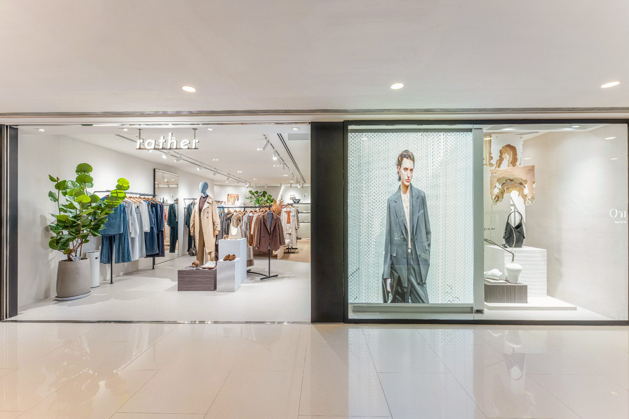 時裝店陳列2 Branding