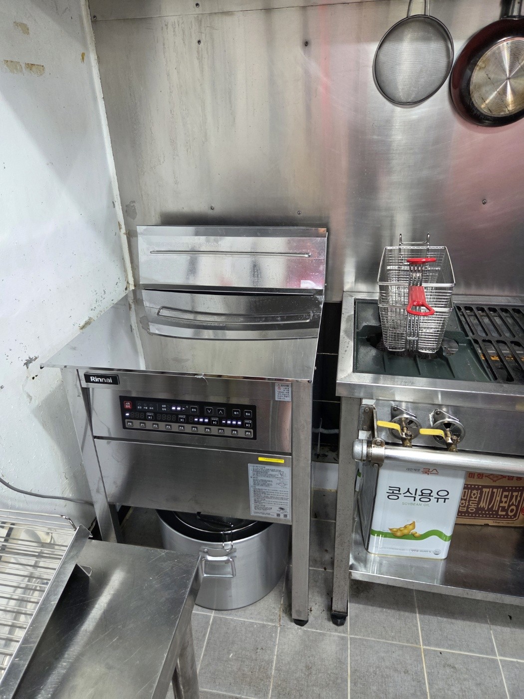 삼성동 도시가스설치