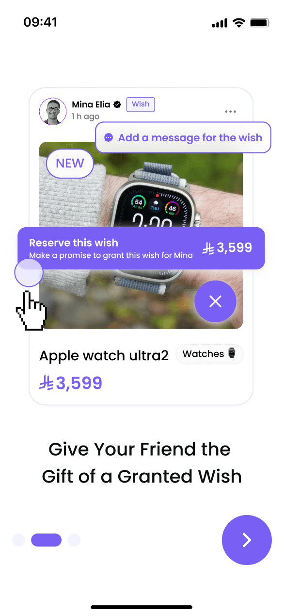 Screen 2 for Wish Mobile application