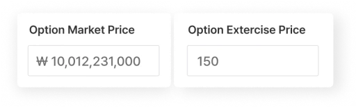 QuotaBook Stock Opiton -3