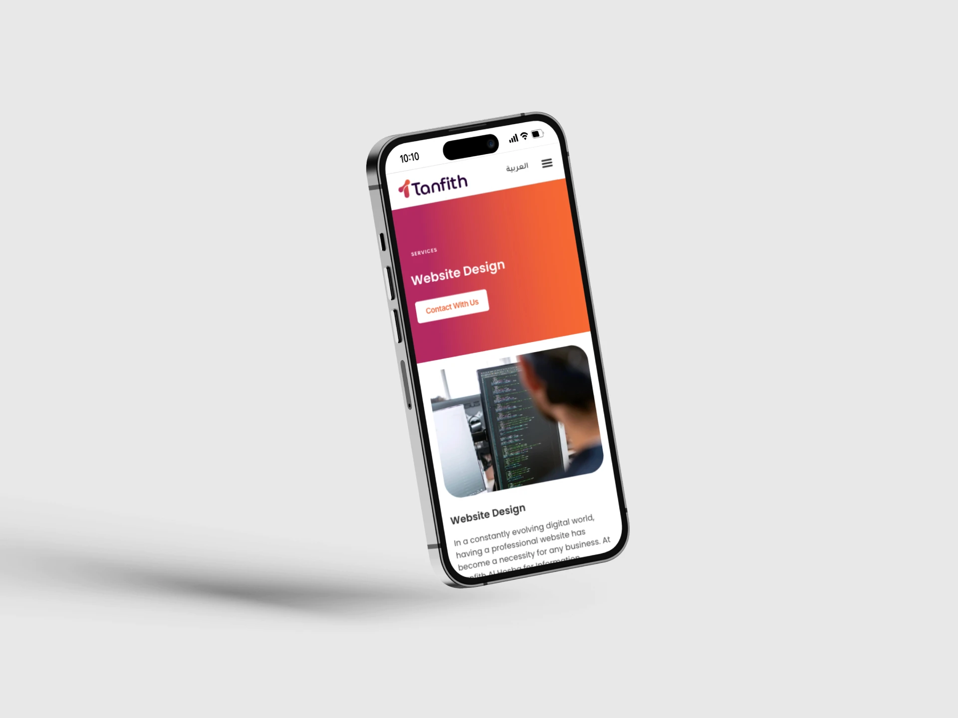 TAH - Bilingual Website Development by sareen masri wordpress in syria
