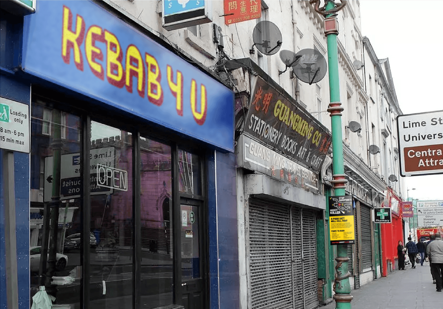 A street showing takeaways