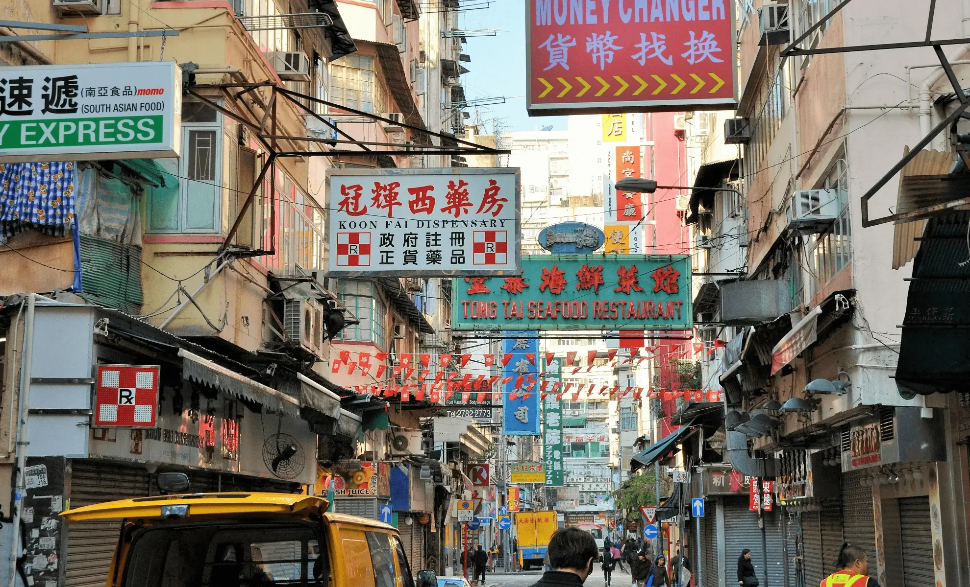 Tax Implications of Group Medical Insurance in Hong Kong: What Employers Need to Know (2026)