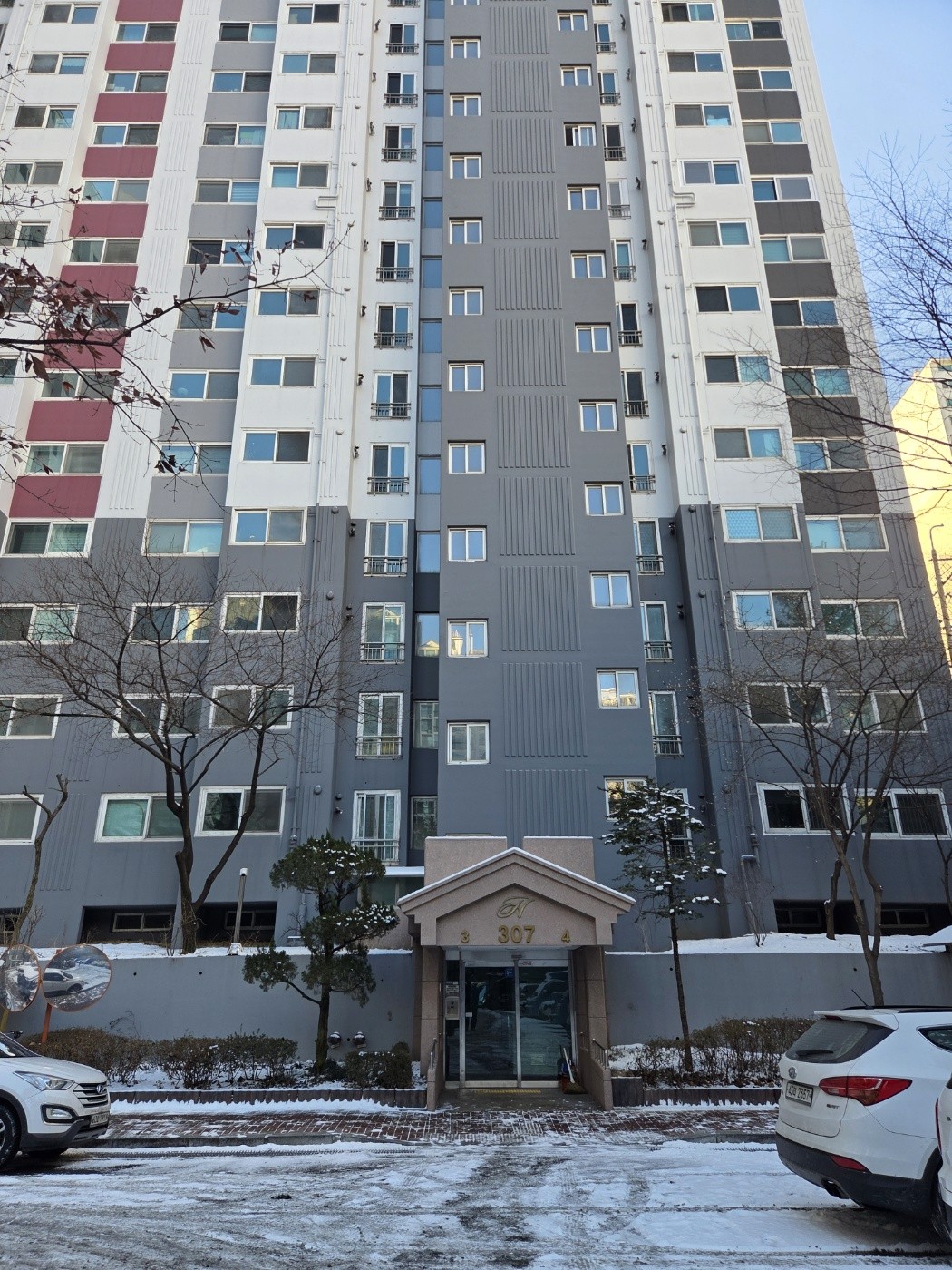 부천시 소사구 범박힐스테이트아파트 도시가스철거 전 │ 도시가스공사 신한울