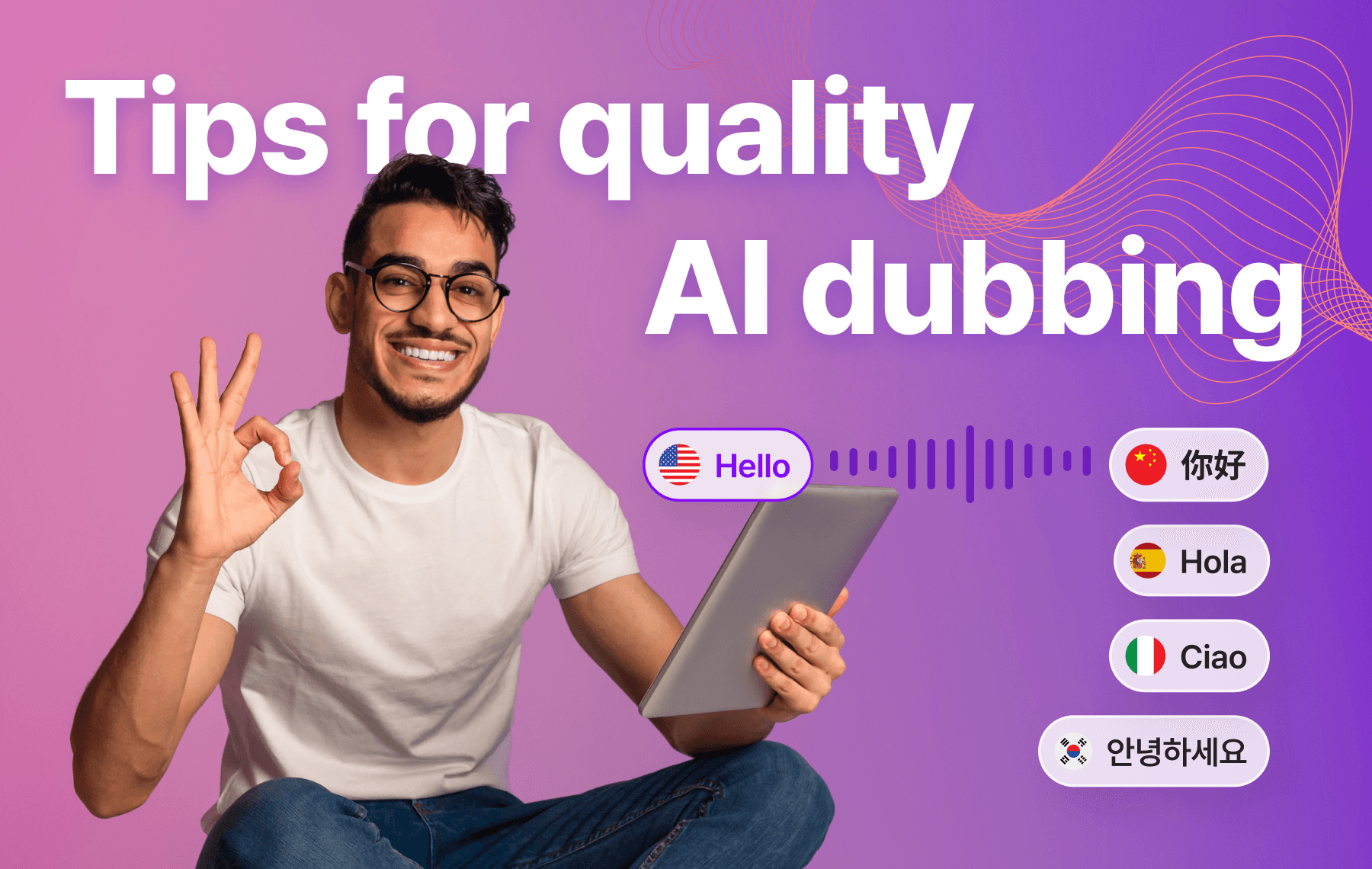 tips-for-quality-ai-dubbing