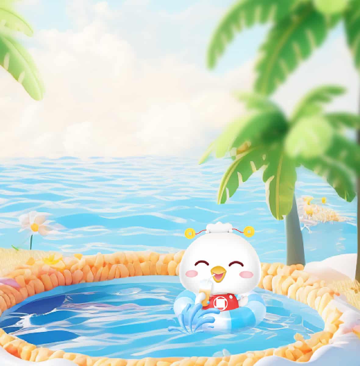 贵阳银行信用卡夏日焕新福利