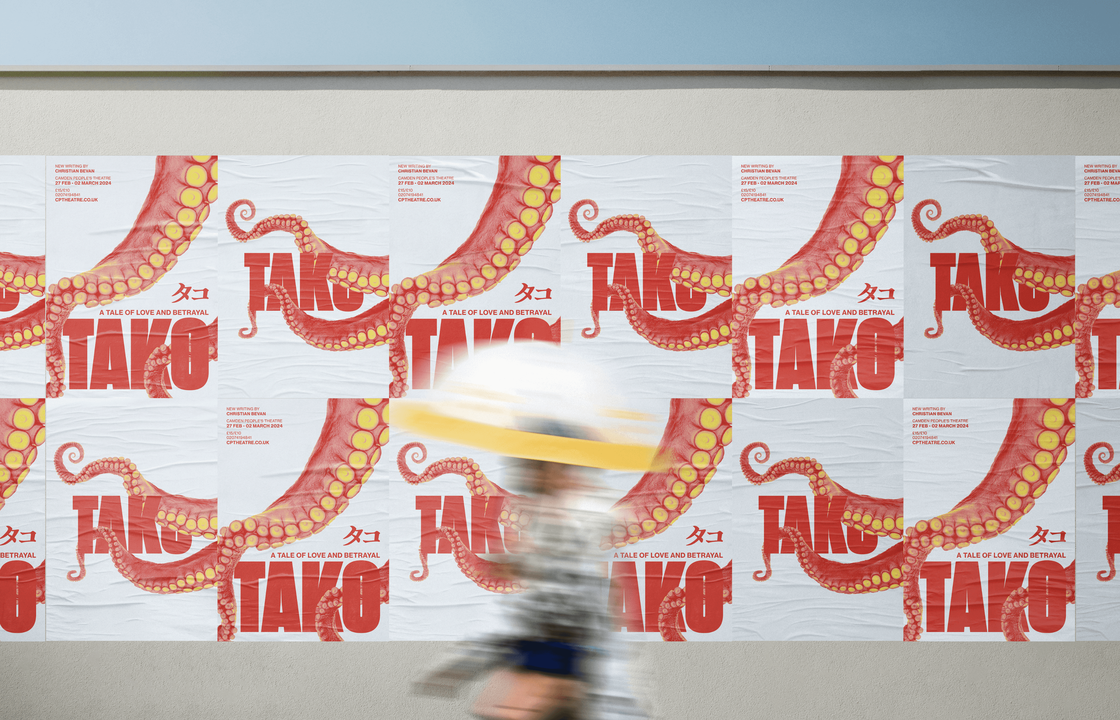 Hot Property Lighter