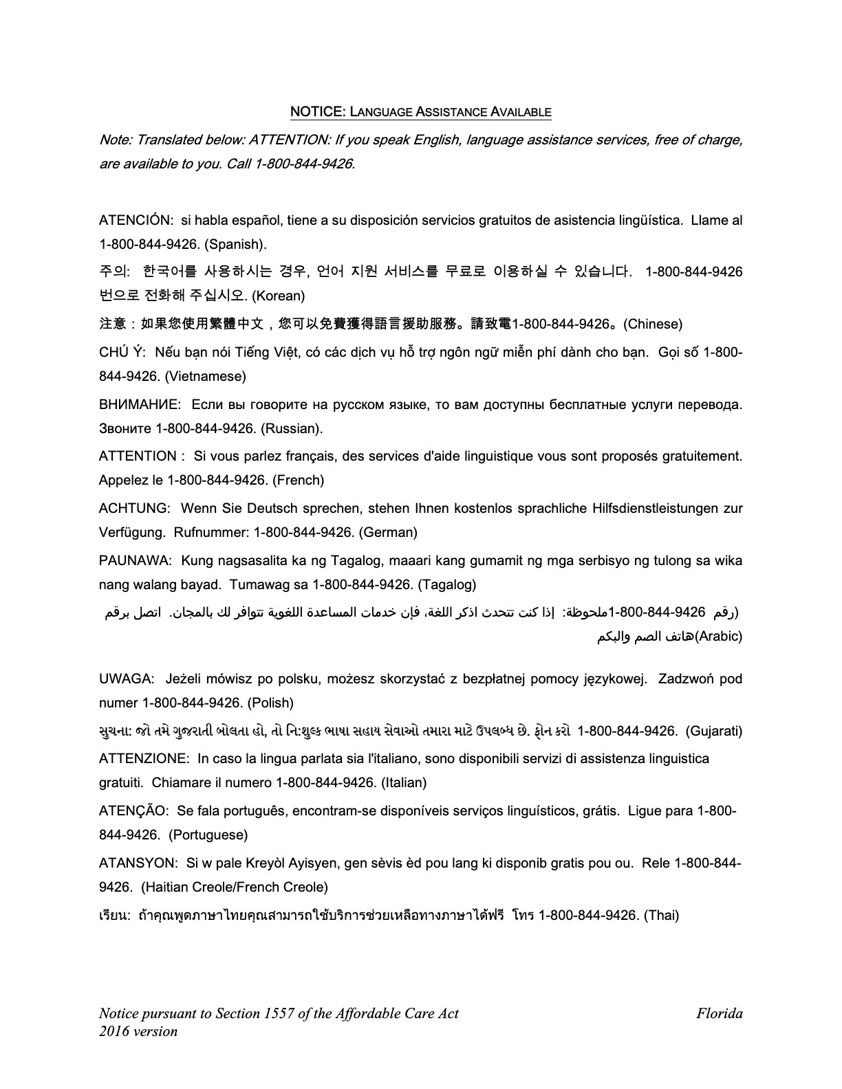 Aegis Therapies v2-4