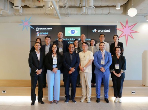 원티드 세계은행 방문