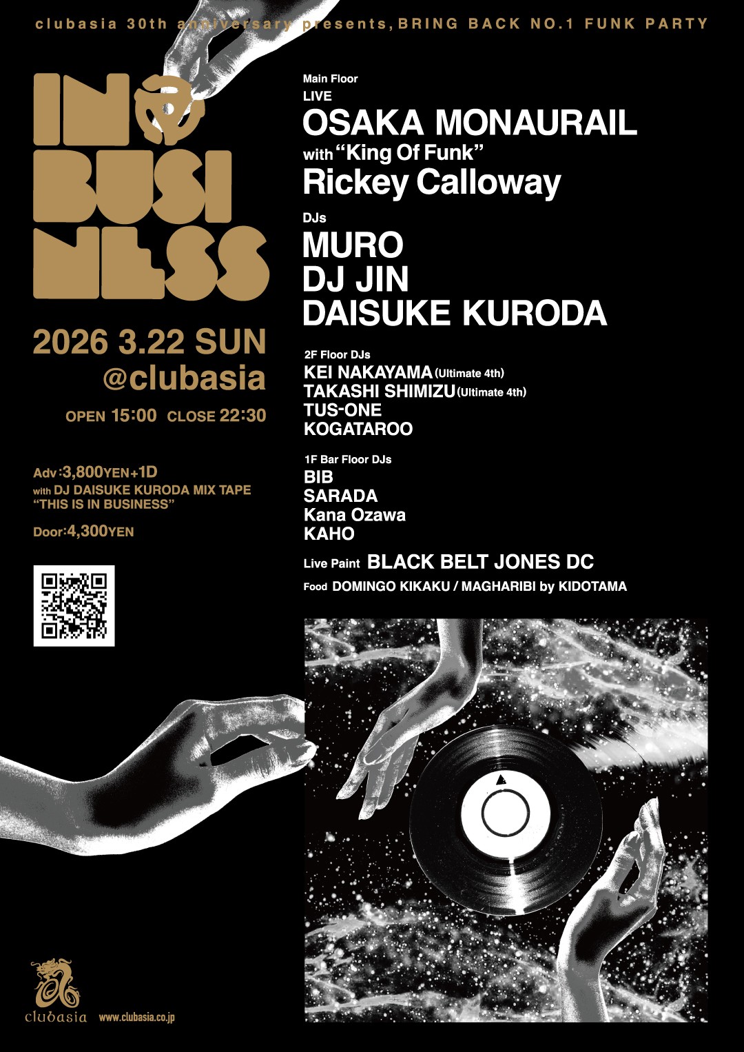 clubasia - Club Asia -