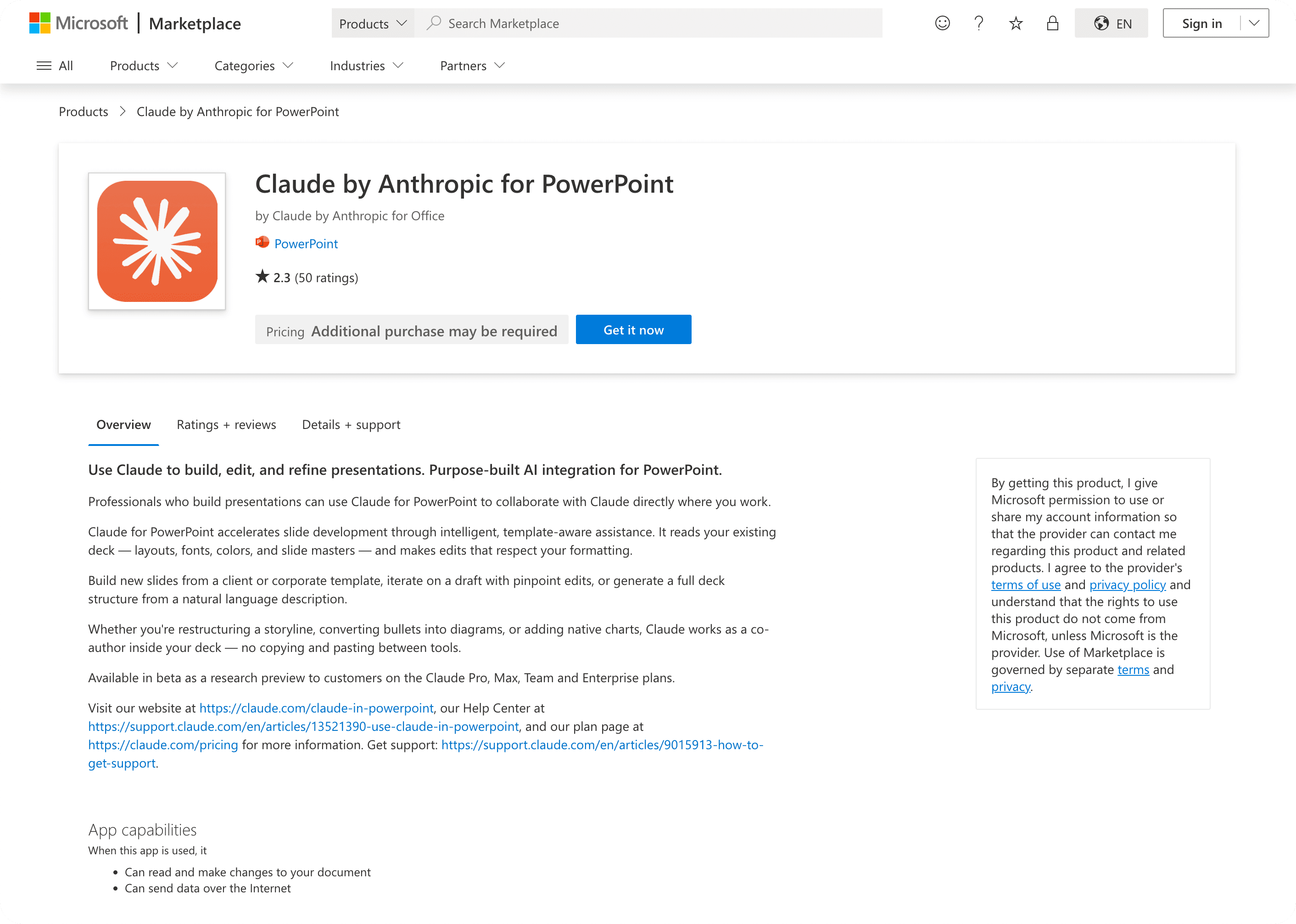 마이크로소프트 마켓플레이스