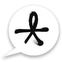  An abstract black symbol, looking like a stylized cross, inside a white speech bubble.