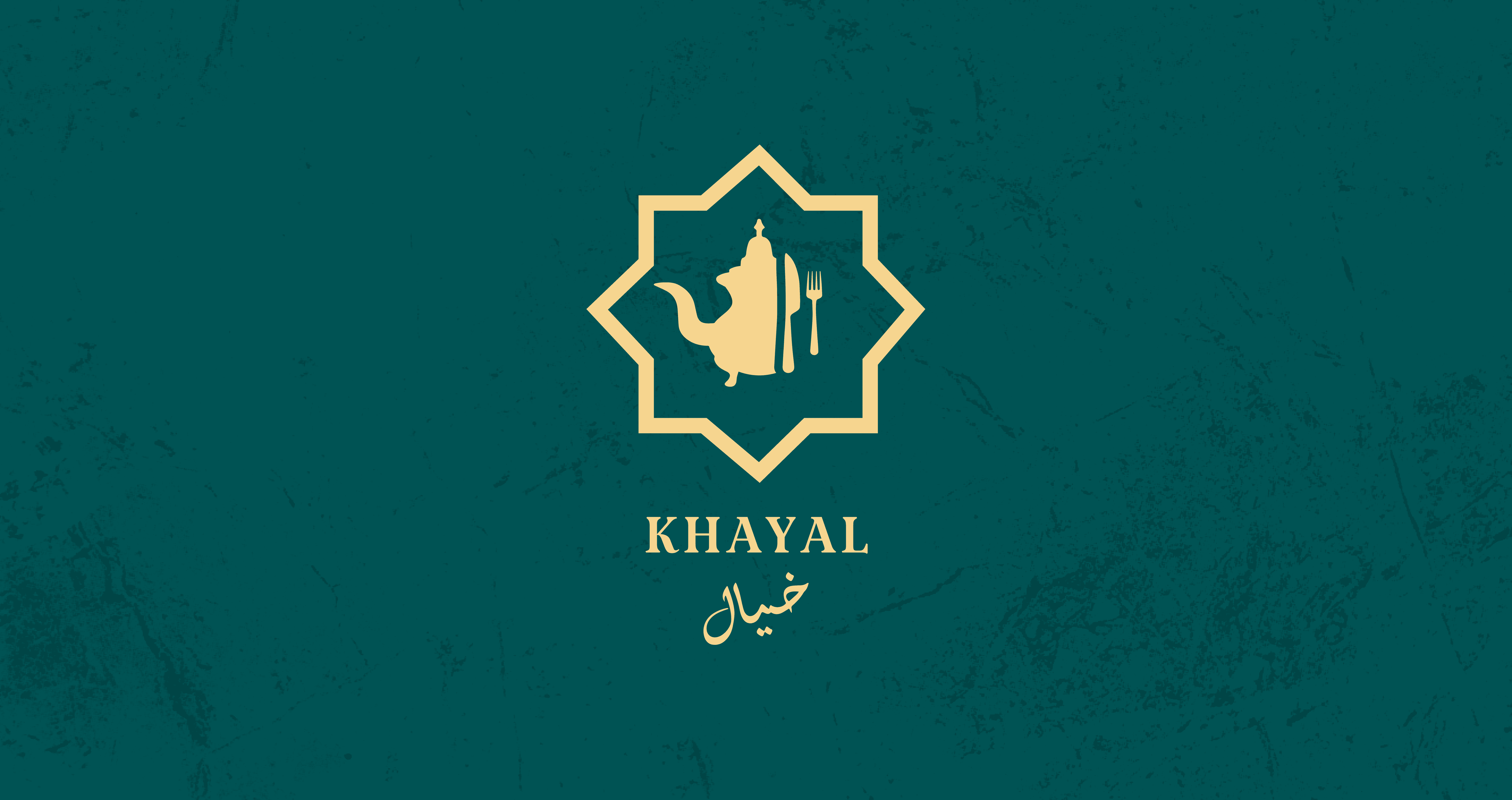 Khayal