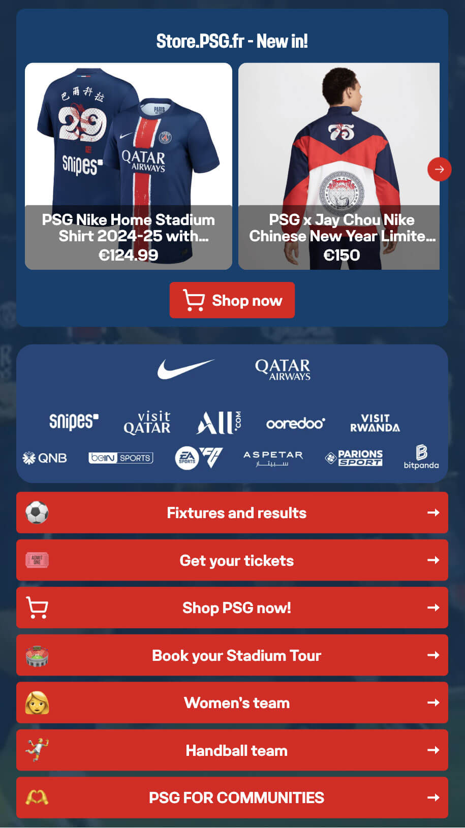 psg fanzone monetization