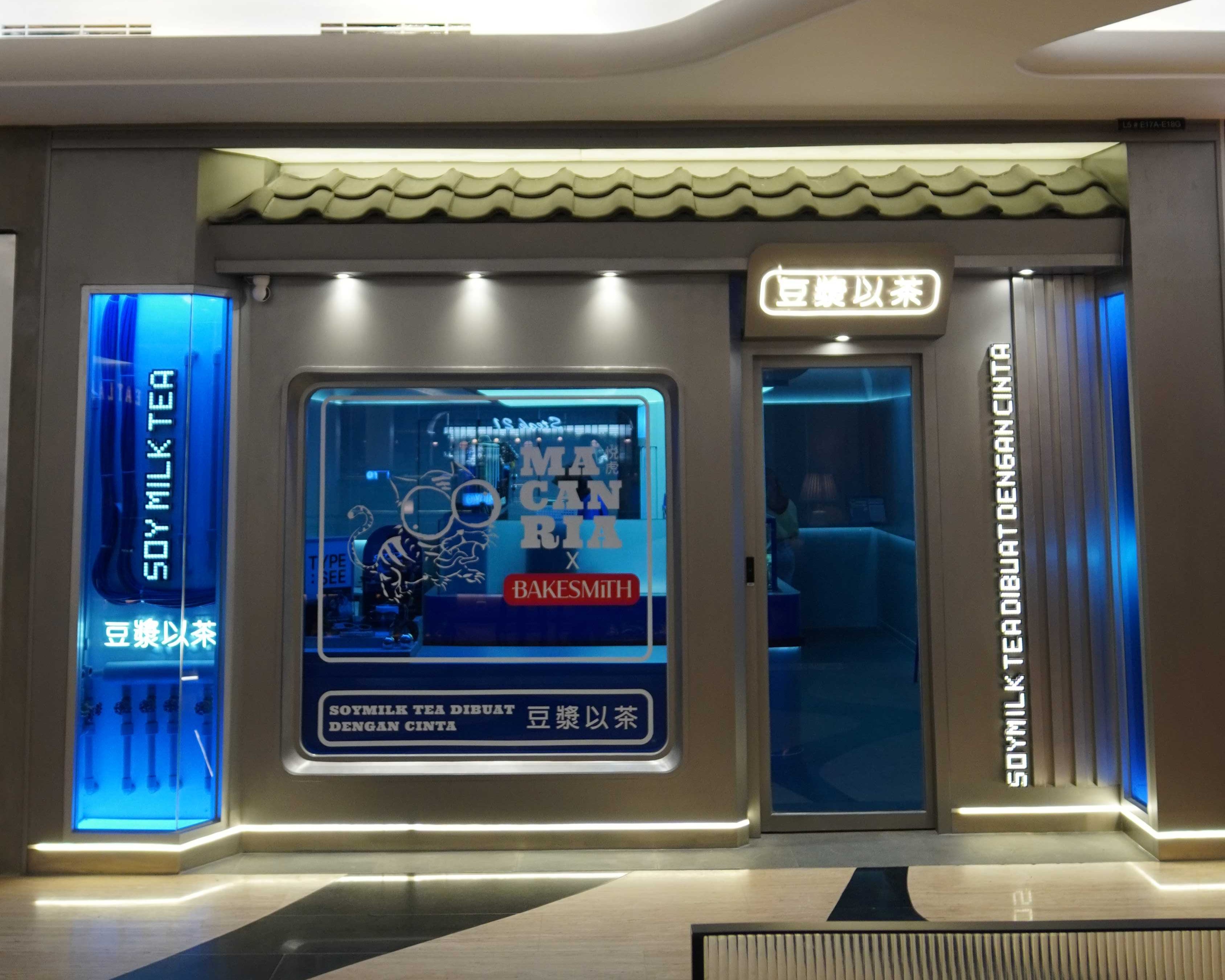 Macanria Plaza Indonesia