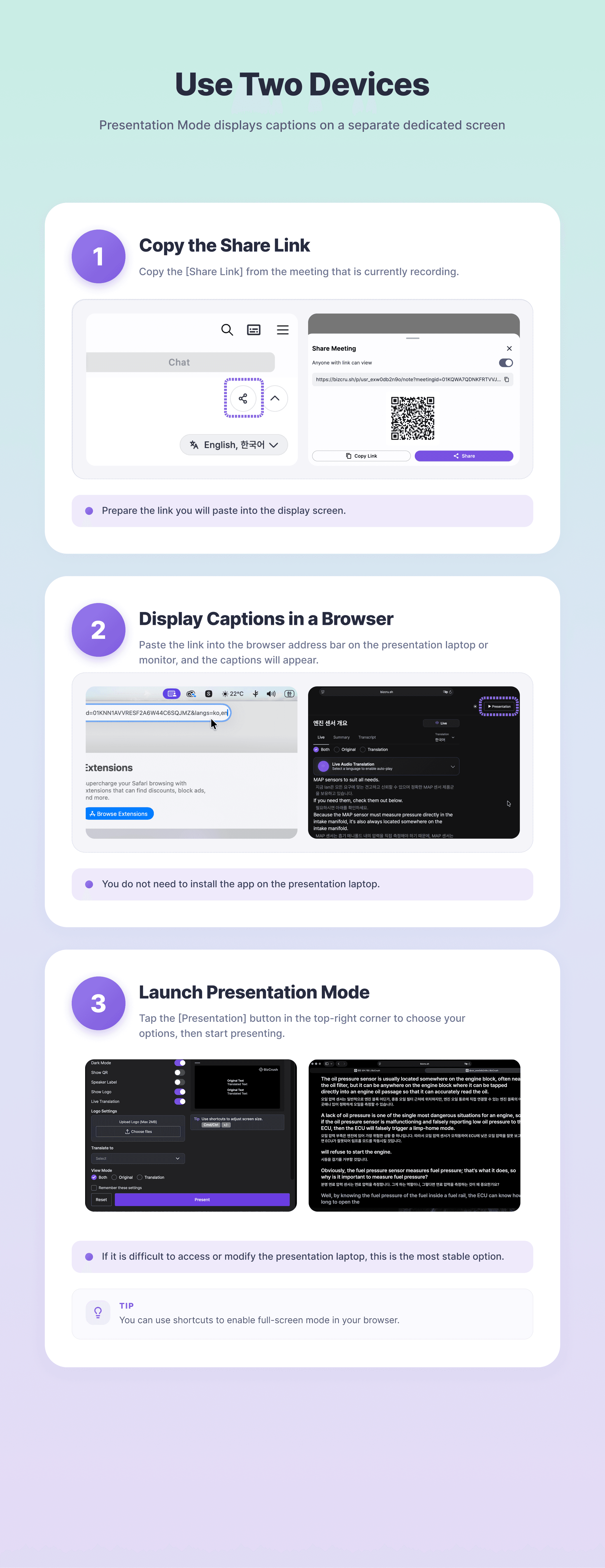IMAGE 5 — Use Two Devices: 3-step infographic showing (1) Copy the Share Link, (2) Display Captions in a Browser, (3) Launch Presentation Mode