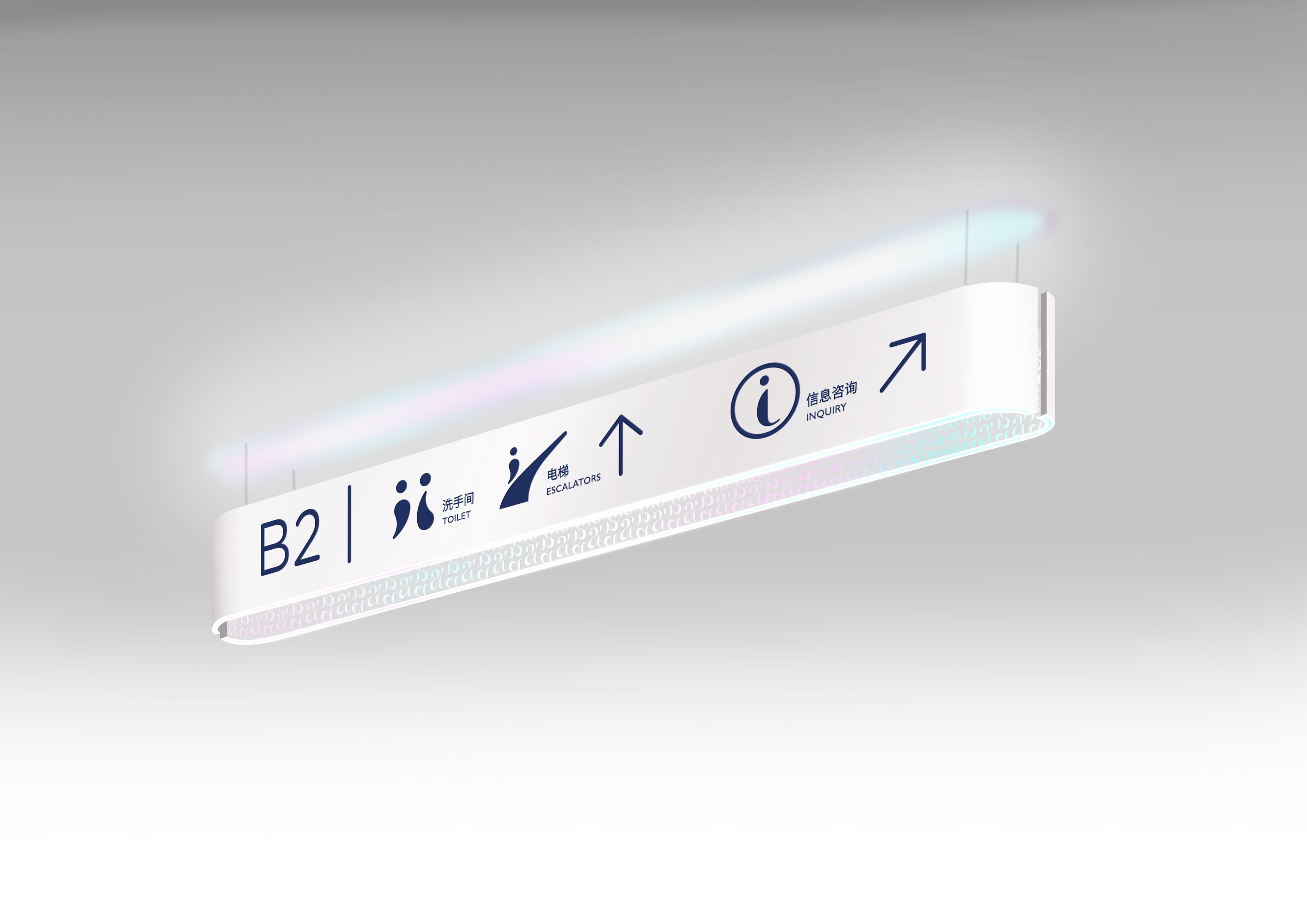 Streetside billboard with flyposters of the Batch.Works brand and illustrations