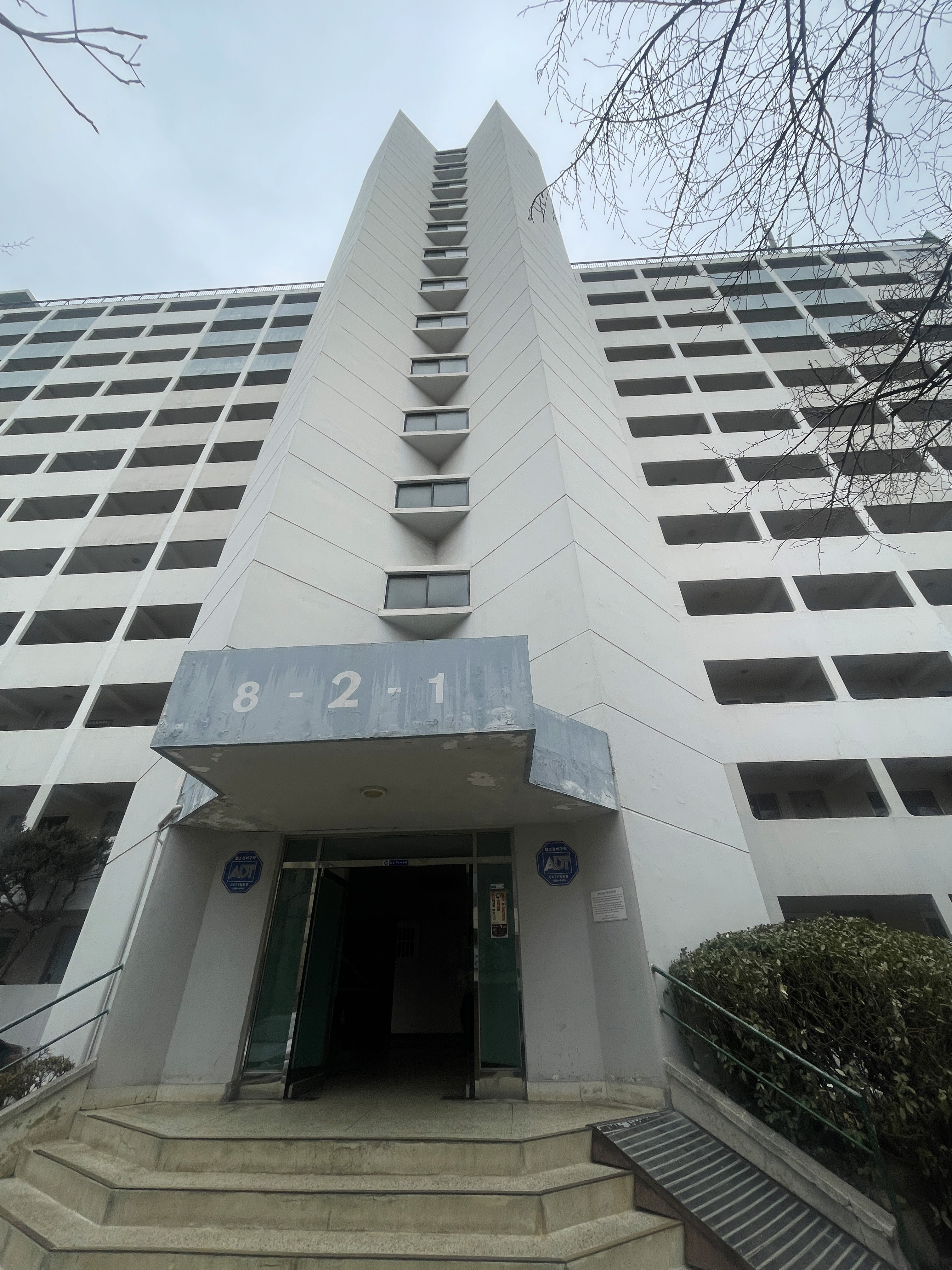 서초구 방배동 삼호아파트 도시가스배관철거 │ 도시가스공사 신한울