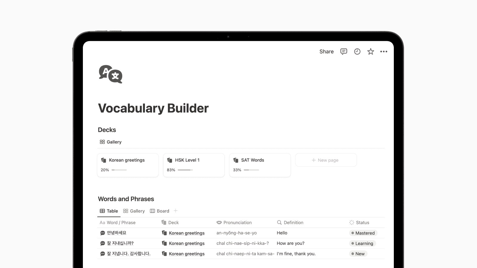 Vocabulary Builder Notion Template