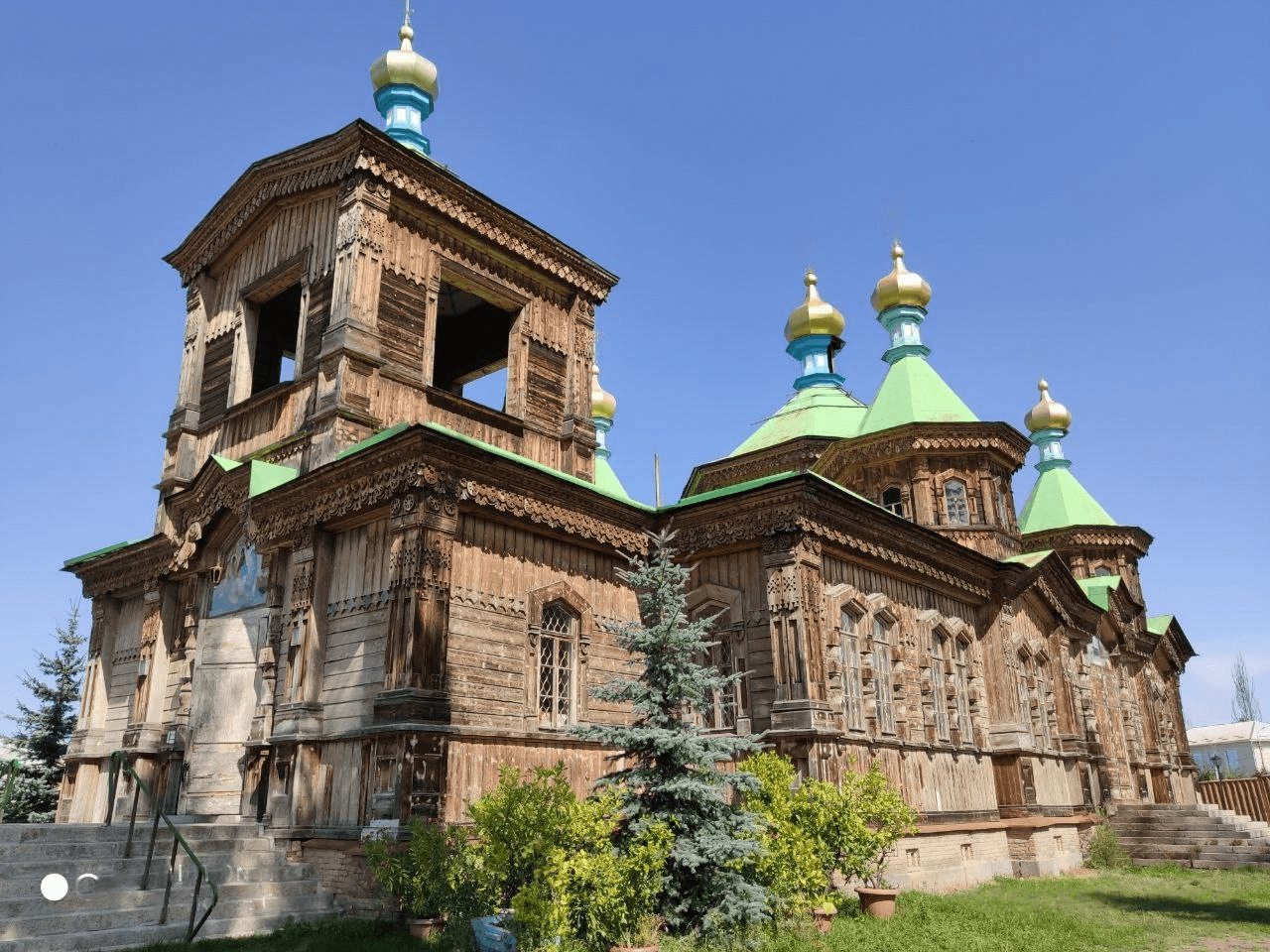 Kyrgyzstan Nature Photo