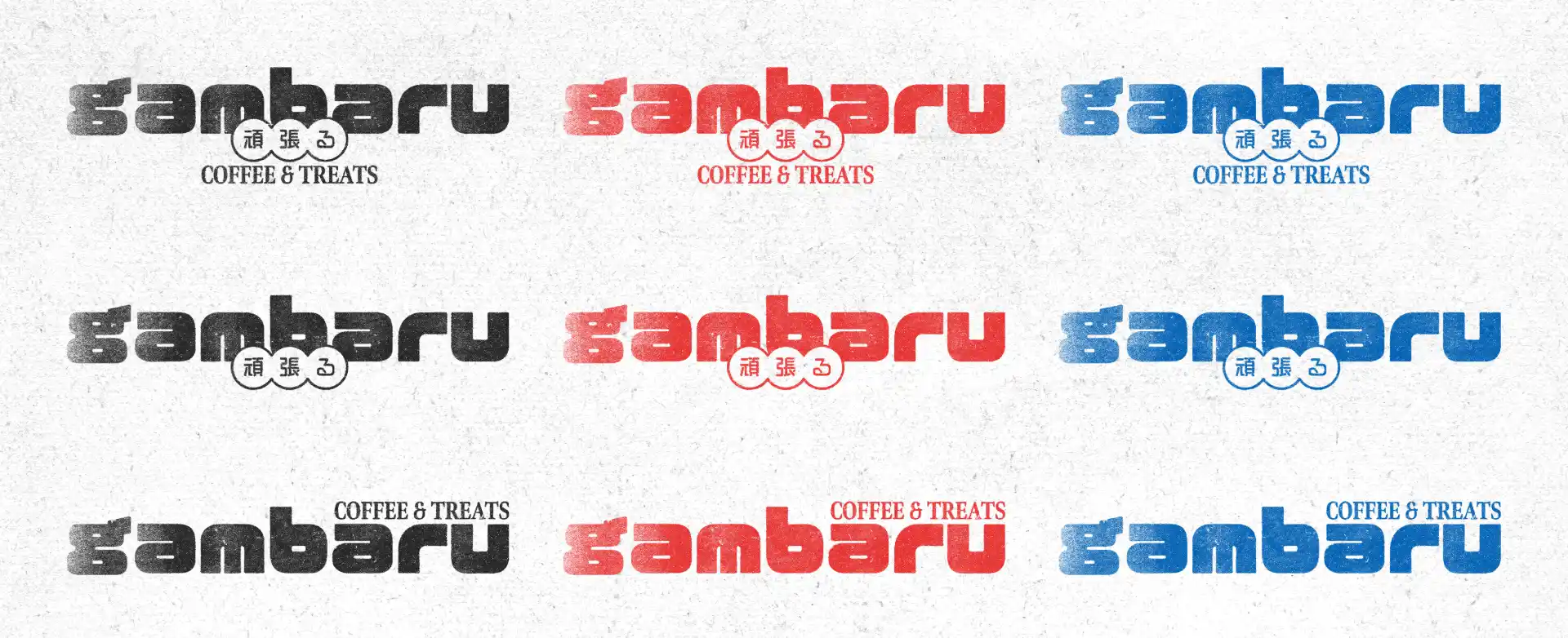Gambaru logo variations in black, red, and blue
