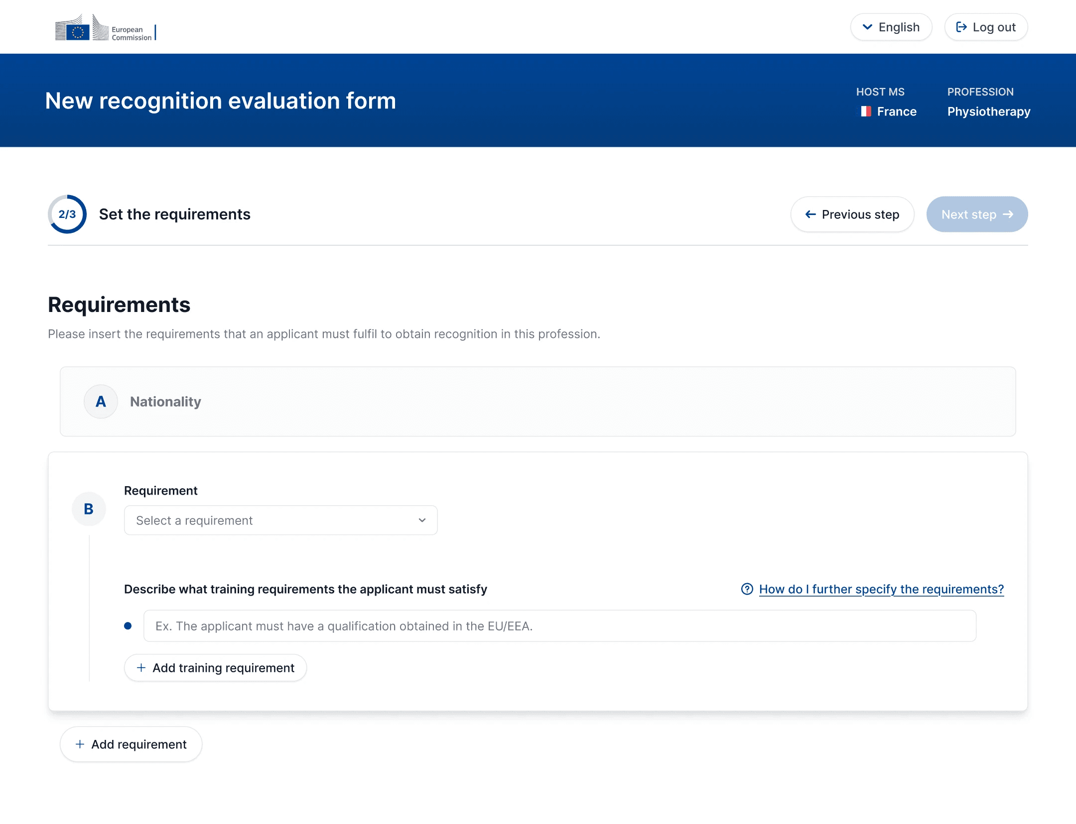 AI PoC create requirements 1