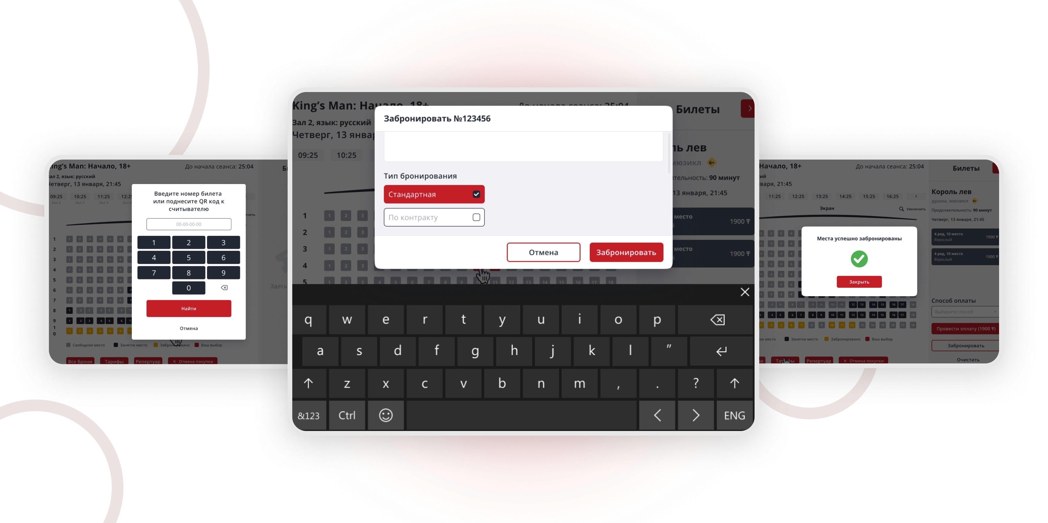 Image of a computer and keyboard on a desk