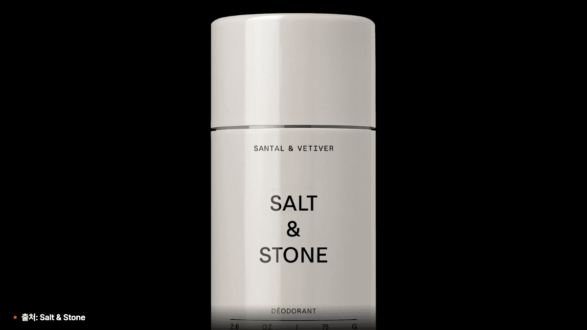 솔트앤스톤 산탈&베티버 데오드란트, 향 이름을 앞세운 패키지 (출처: Salt & Stone)