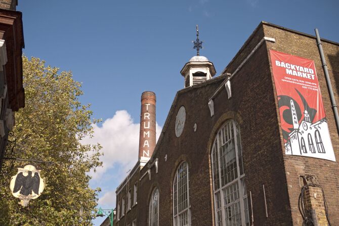 Old Truman Brewery