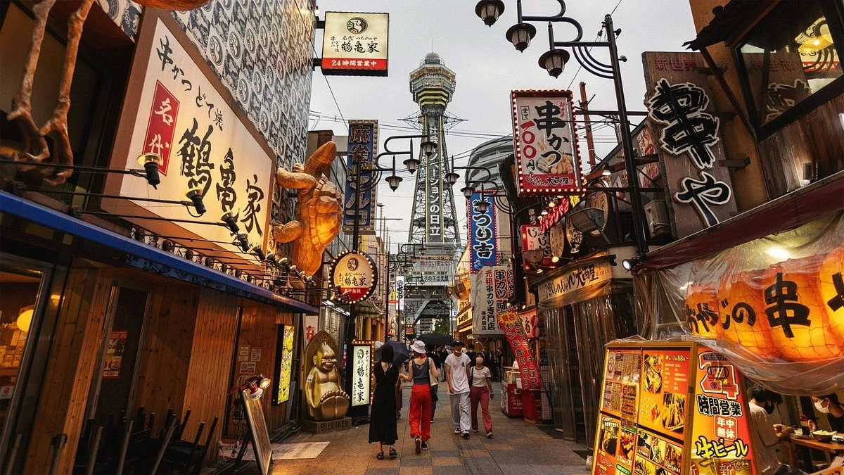 Osaka Shinsekai Street Scene