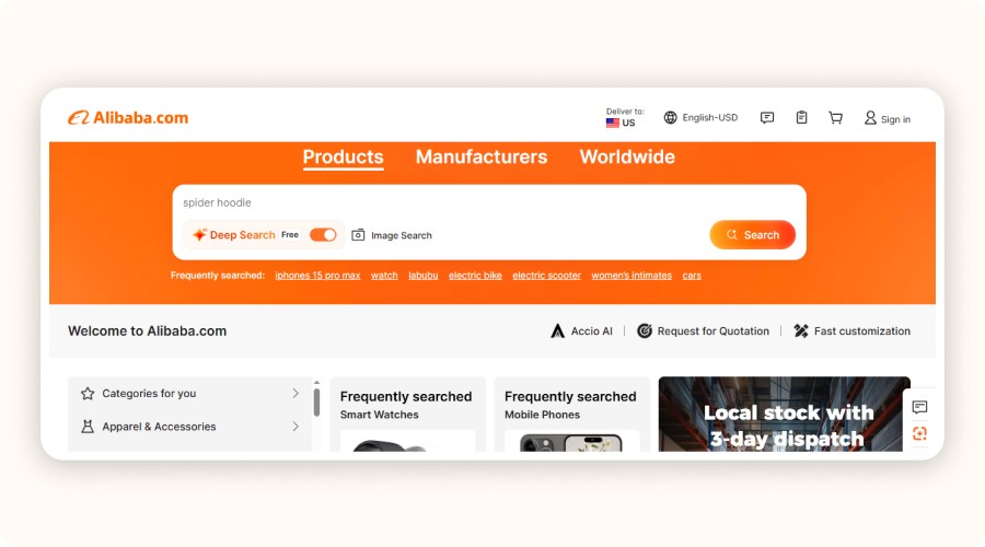 alibaba homepage
