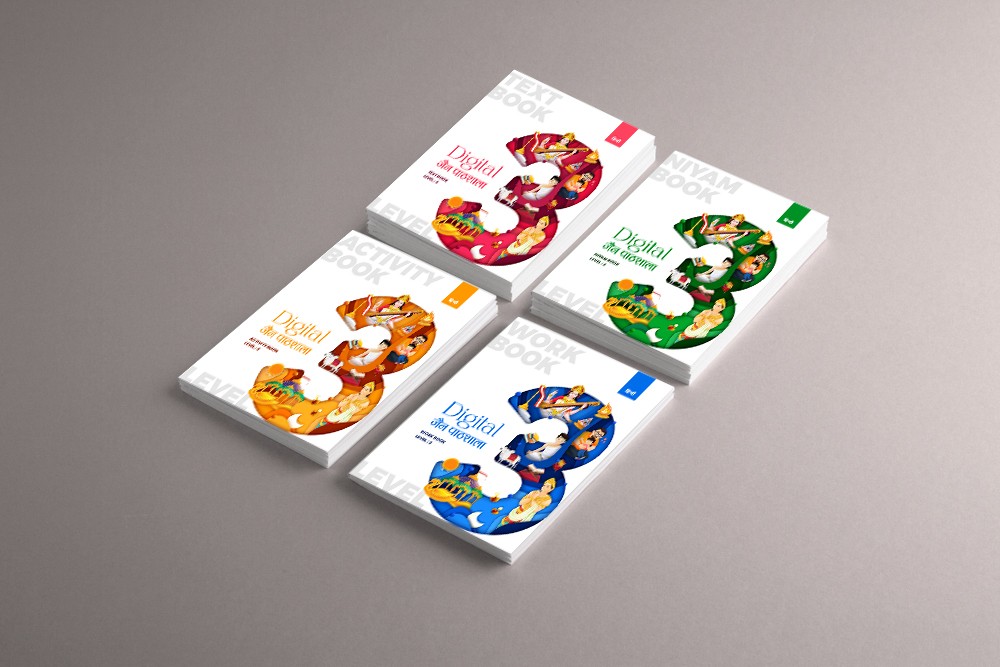 three children at the beach during golden hour