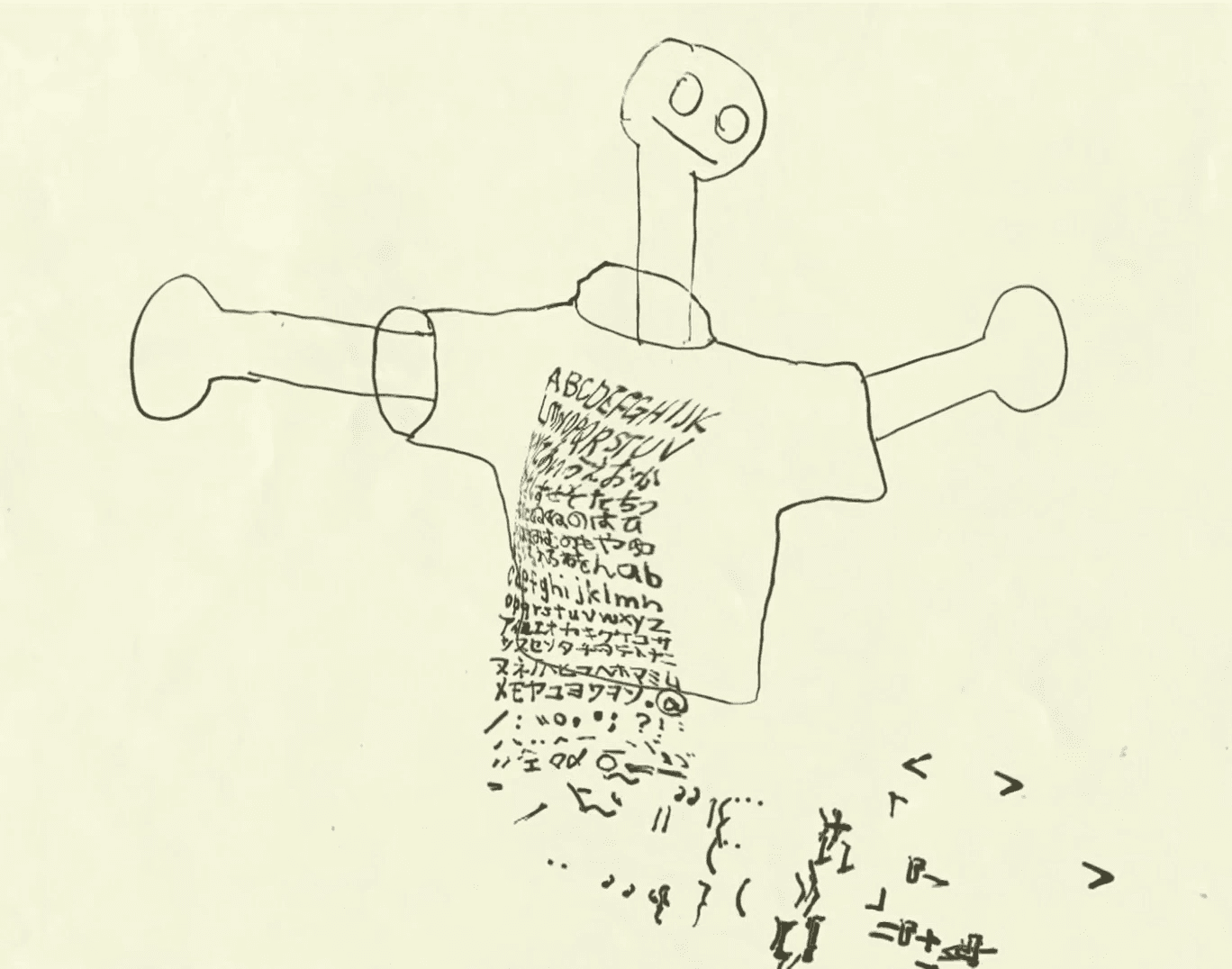 Hand-drawn illustration of a child with words floating from his chest