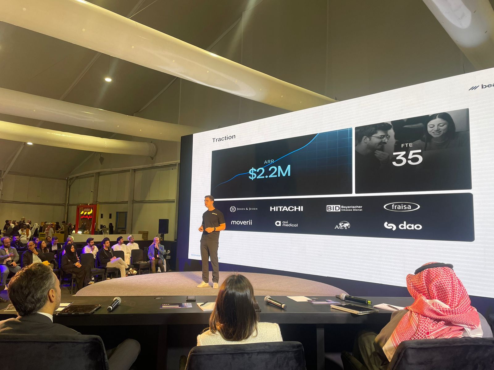 People in the office