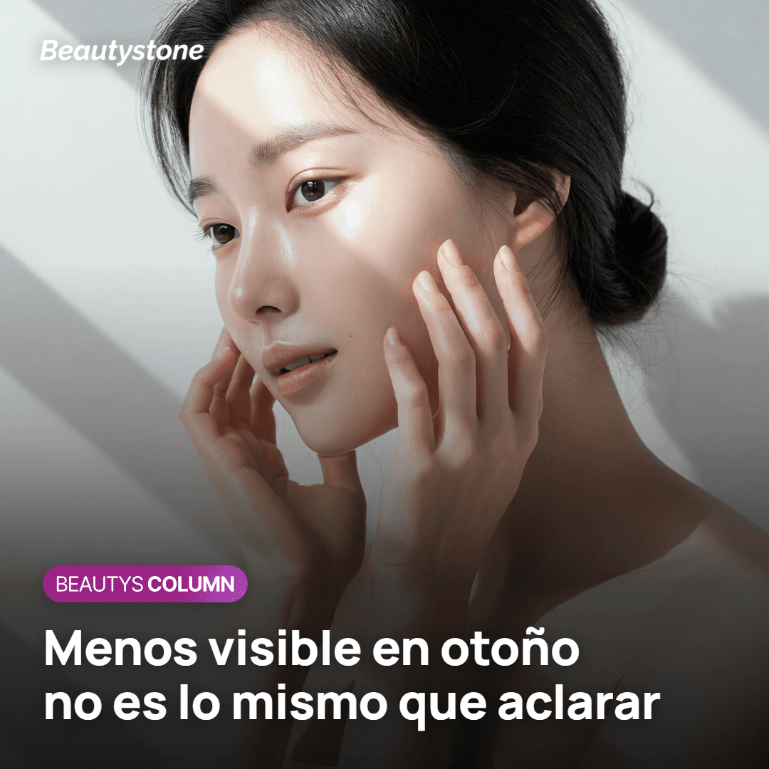 Mancha que se disimula en otoño sin llegar a aclararse