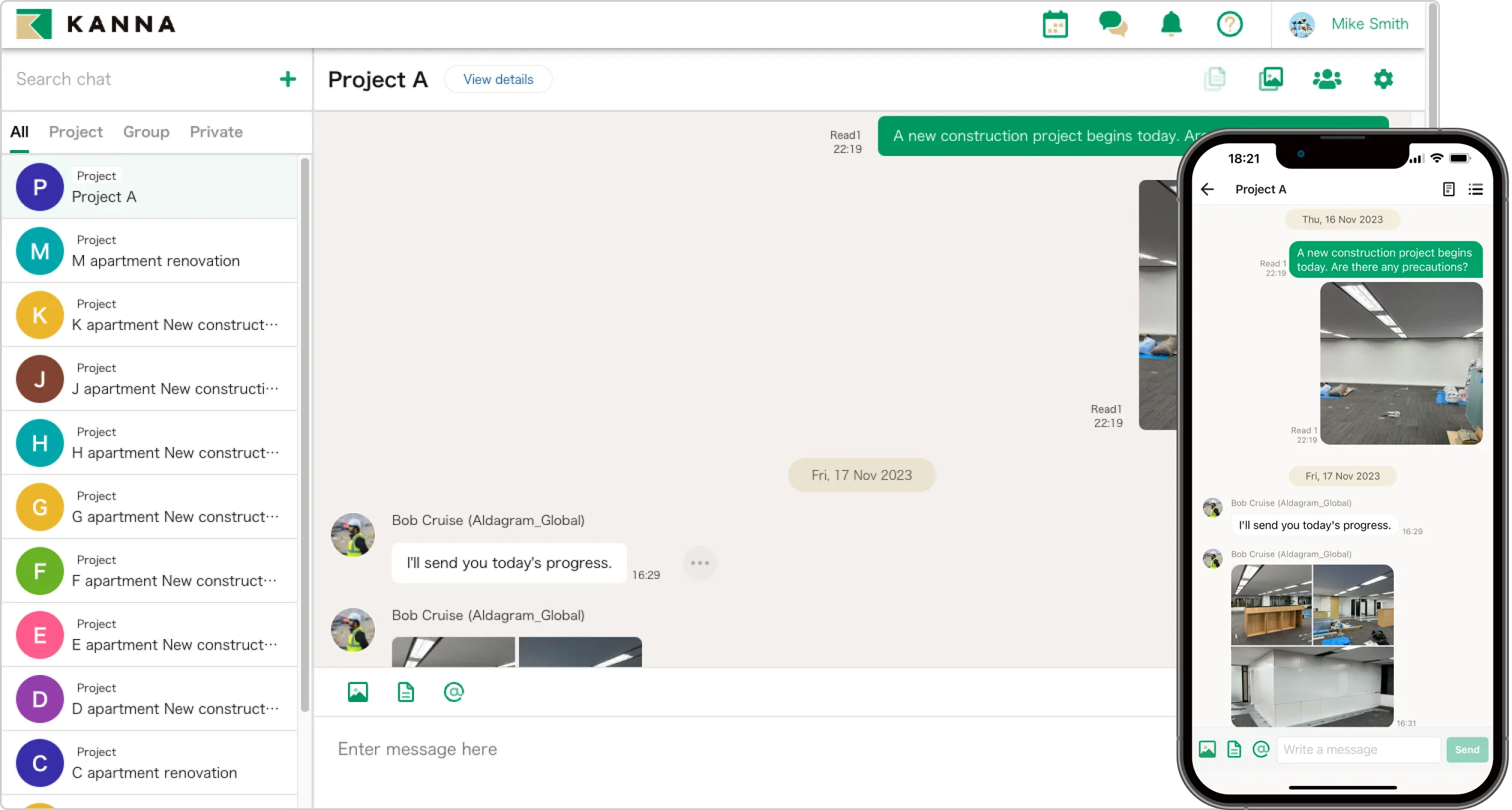 Integrated Chat | Kanna