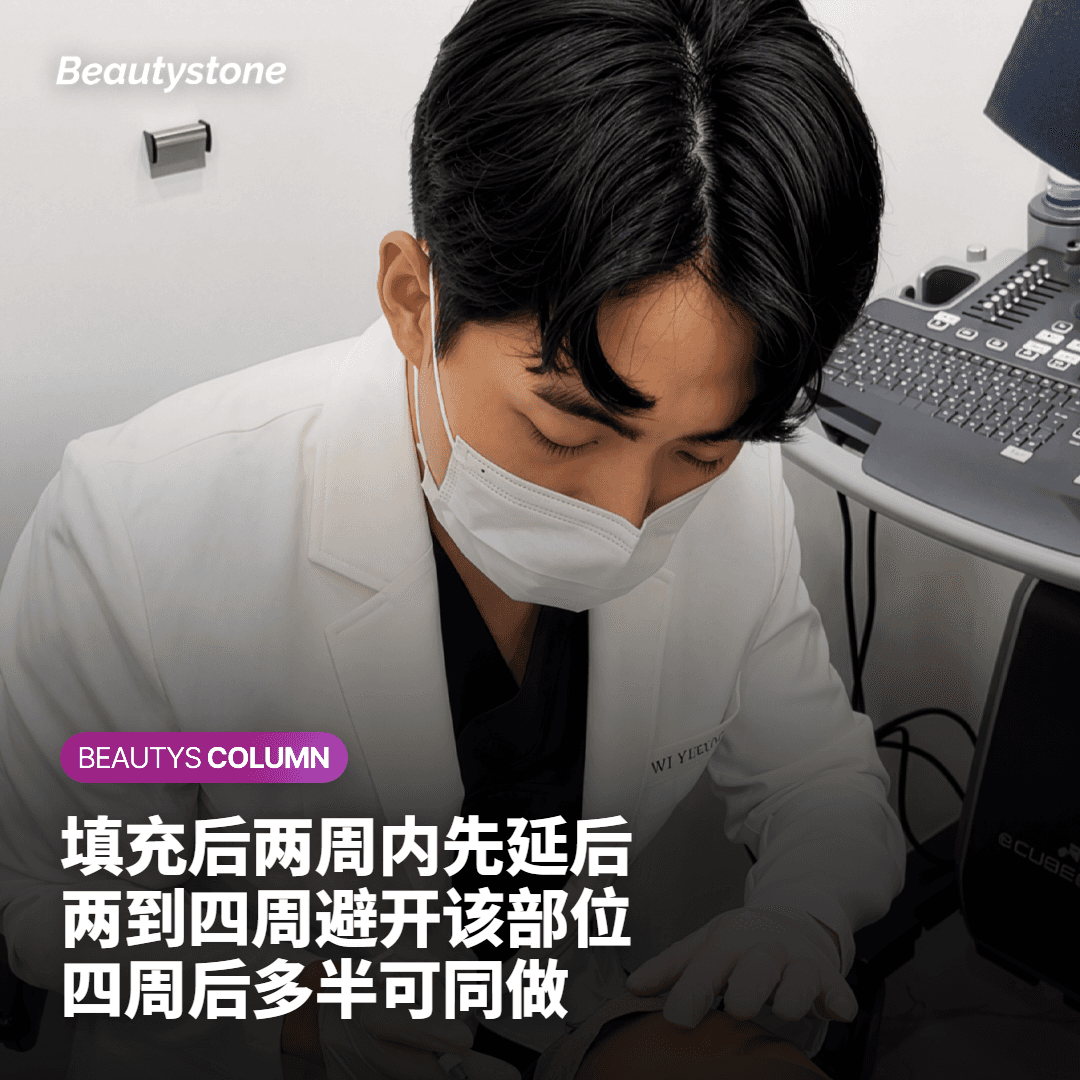 如何安排两种项目的先后与间隔