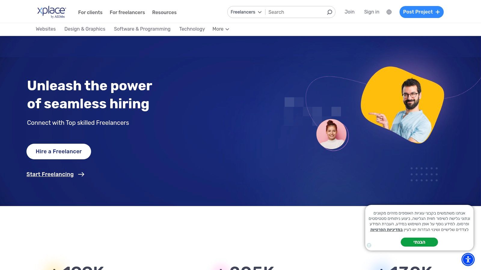 XPlace (Israeli Freelance Marketplace)