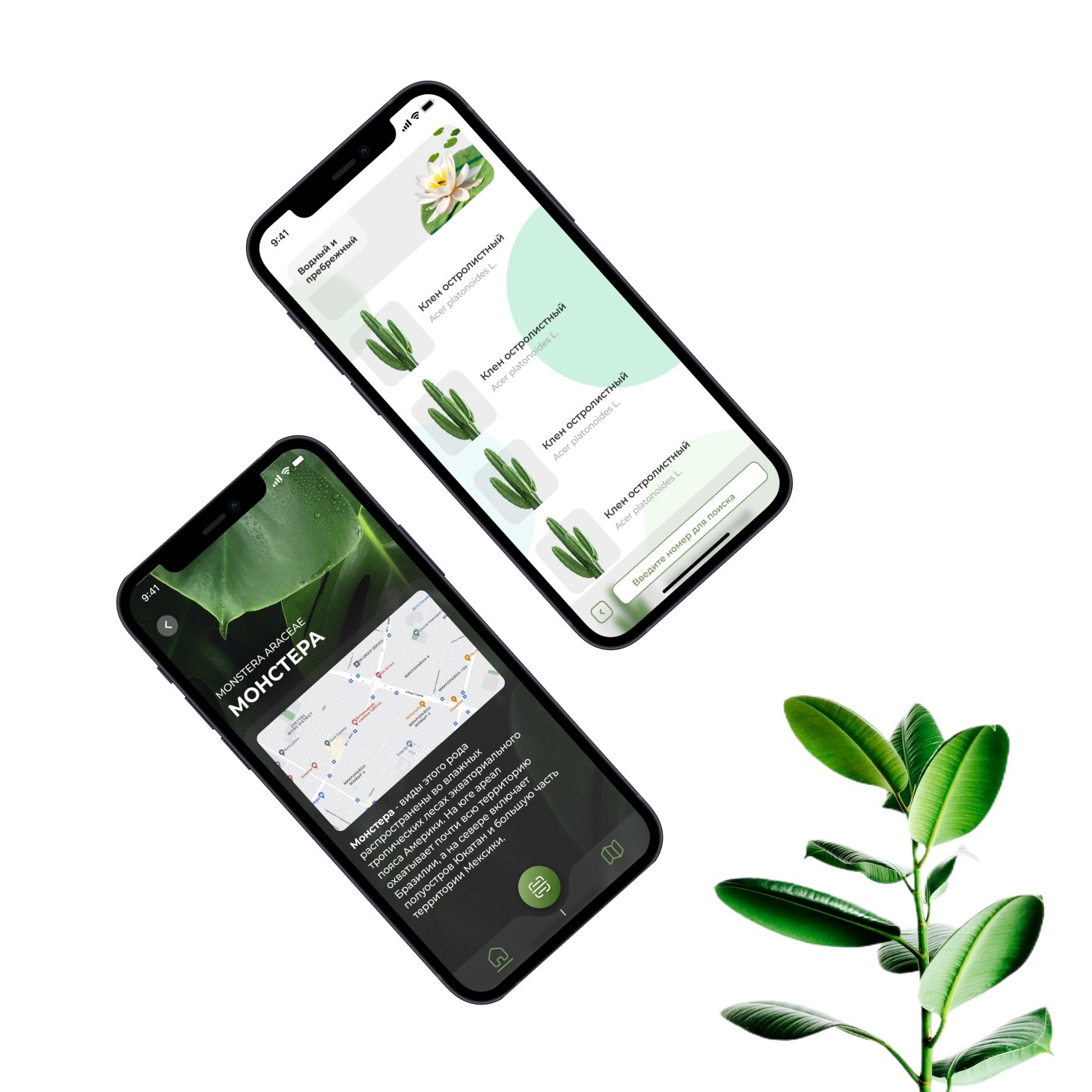 Image of someone sketching logos