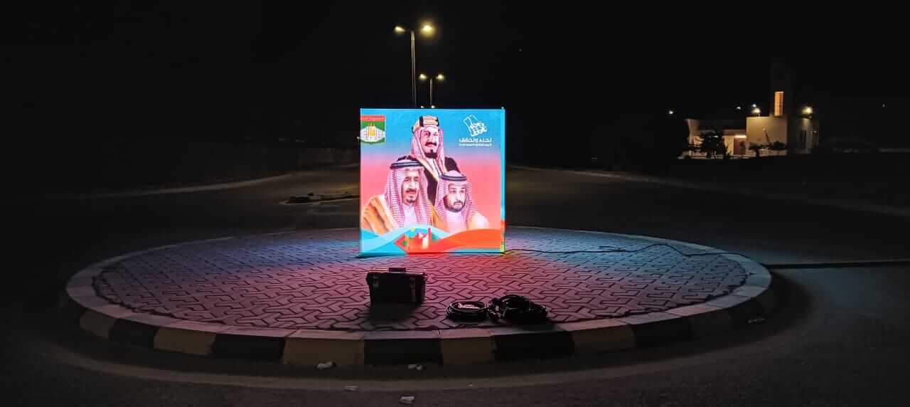 حرس حدود الدمام