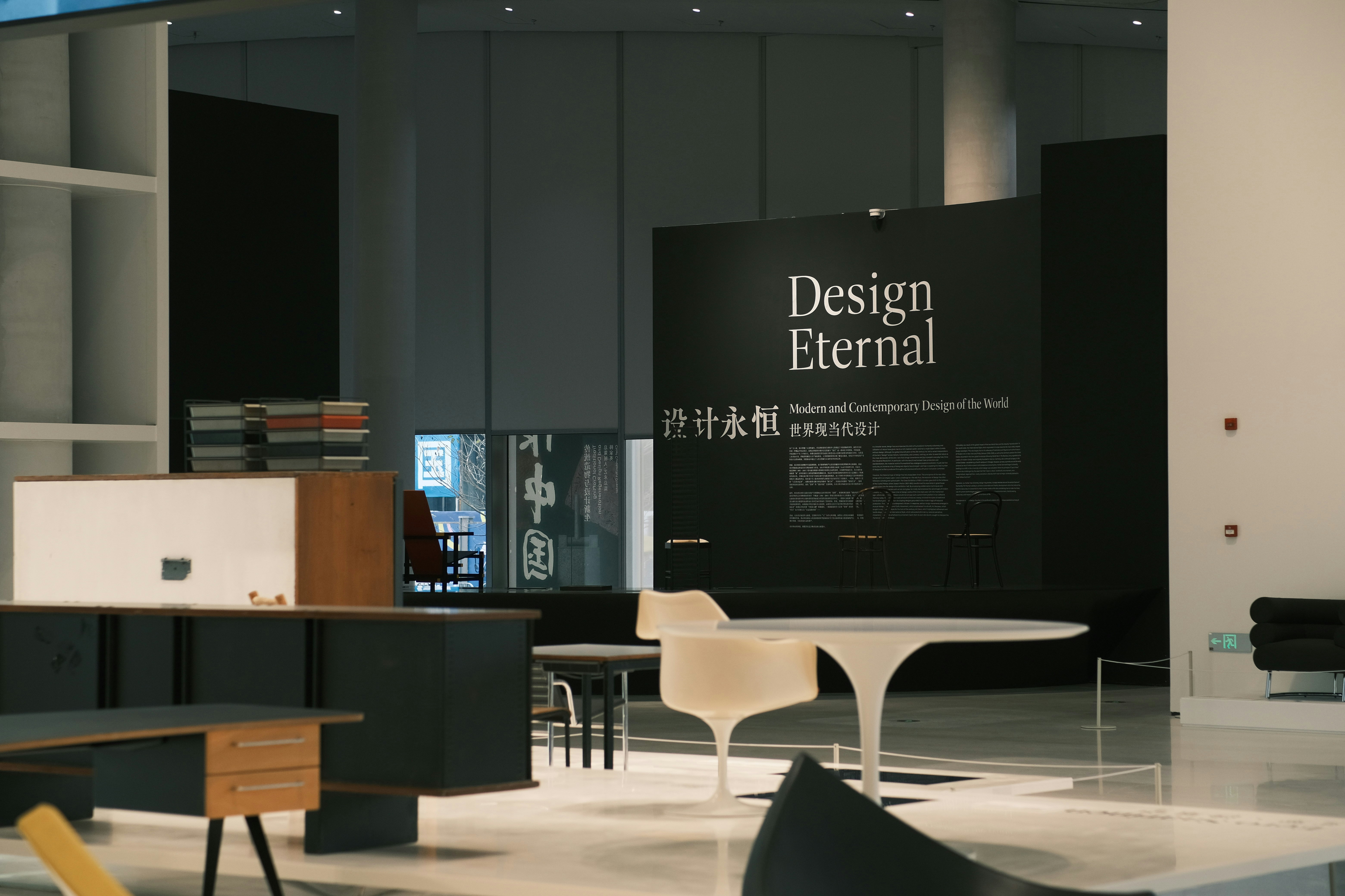 More than just design we make your brand memorable