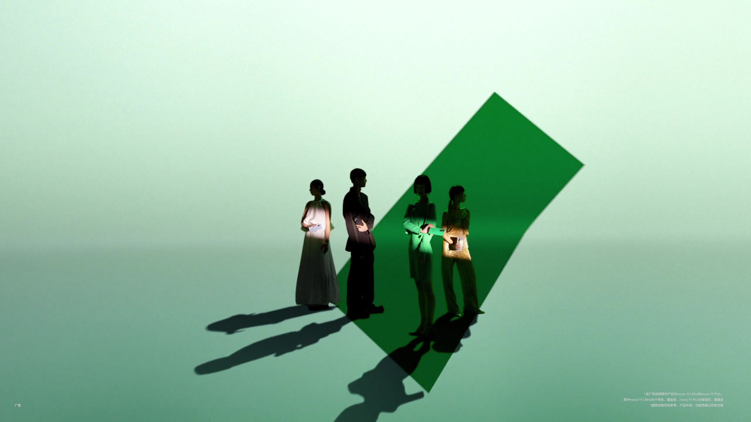 Nova 11 Huawei Commercial | DMBz Tokyo Video Production