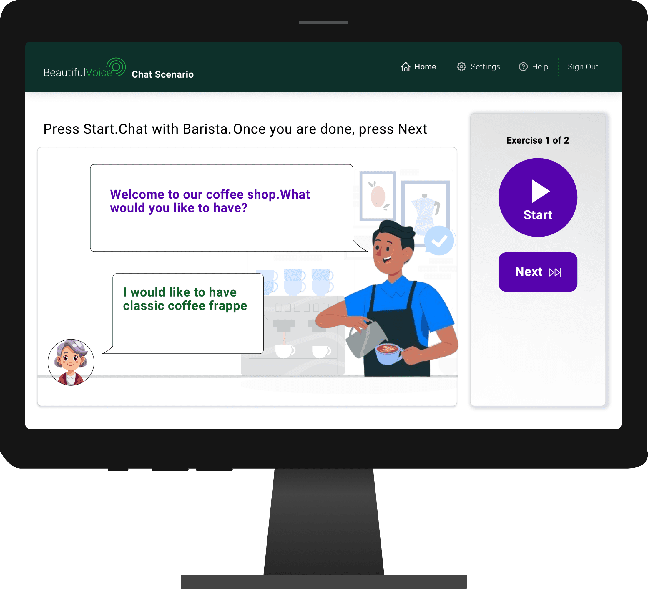 Preview of the Real-time Feature