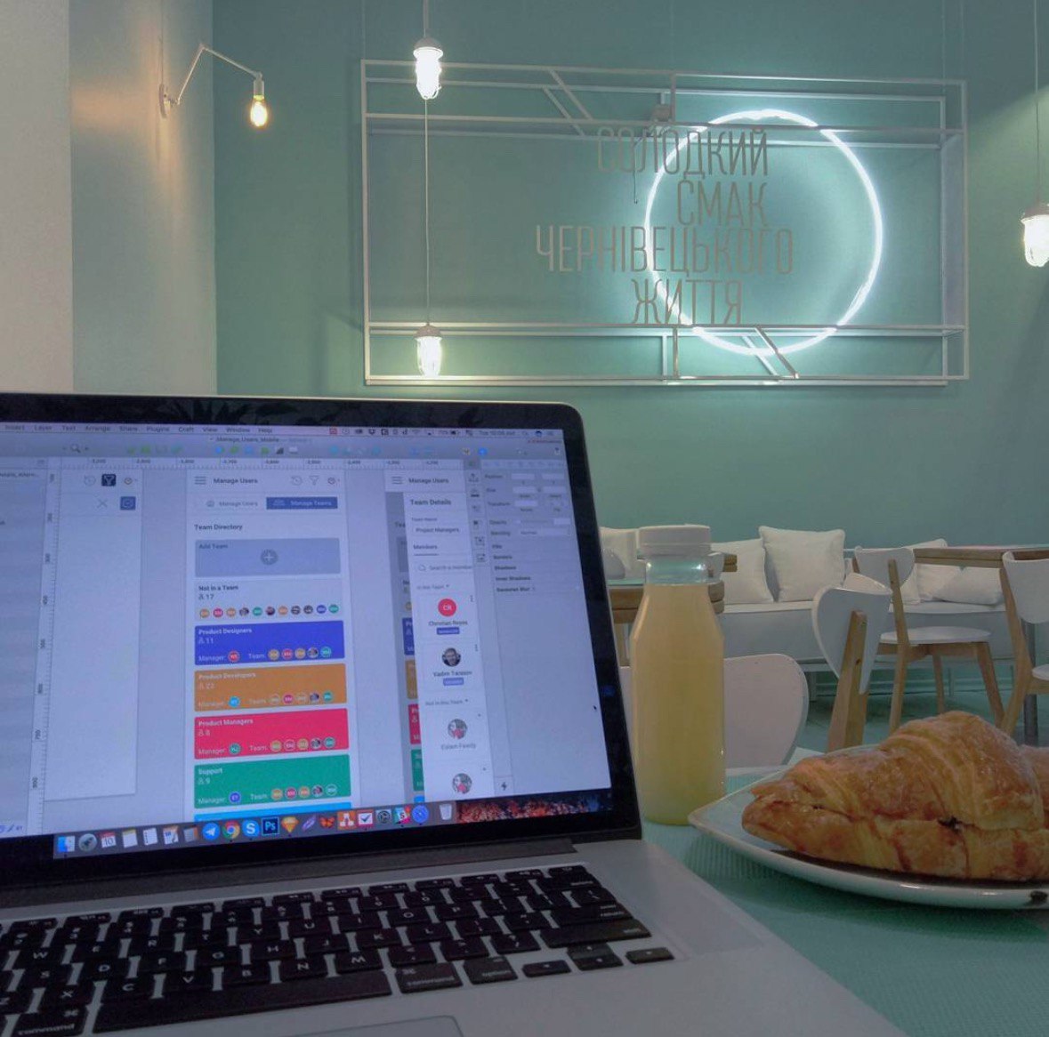 Computer on the table with coffee